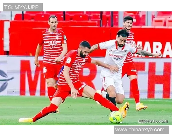 格兰纳达告捷，暂时领跑西甲积分榜