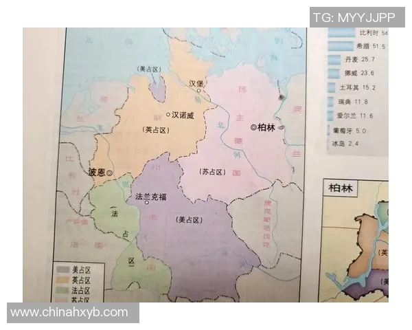 汉堡主场失利，法兰克福逆转获胜！全场激战，谁主沉浮？