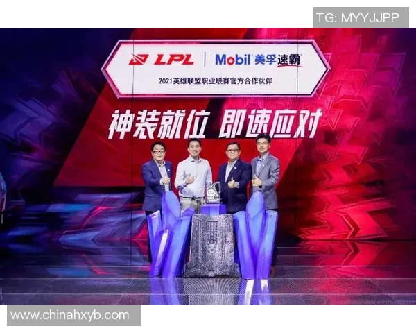 王者荣耀战术解析：深入探讨IG战队的控制与策略运用