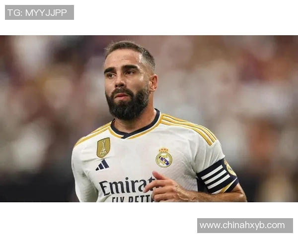 皇马明确卡瓦哈尔离队意向，转会费或超8000万欧元