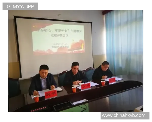 西安网球队在比赛中的盯防策略分析与成效评估